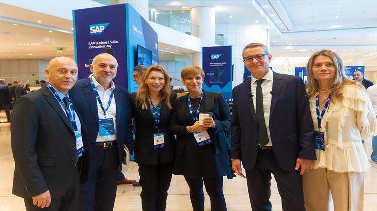 Η TEKA Systems Χορηγός του SAP Βusiness Suite Innovation Day 2025 - Be Ready for Anything